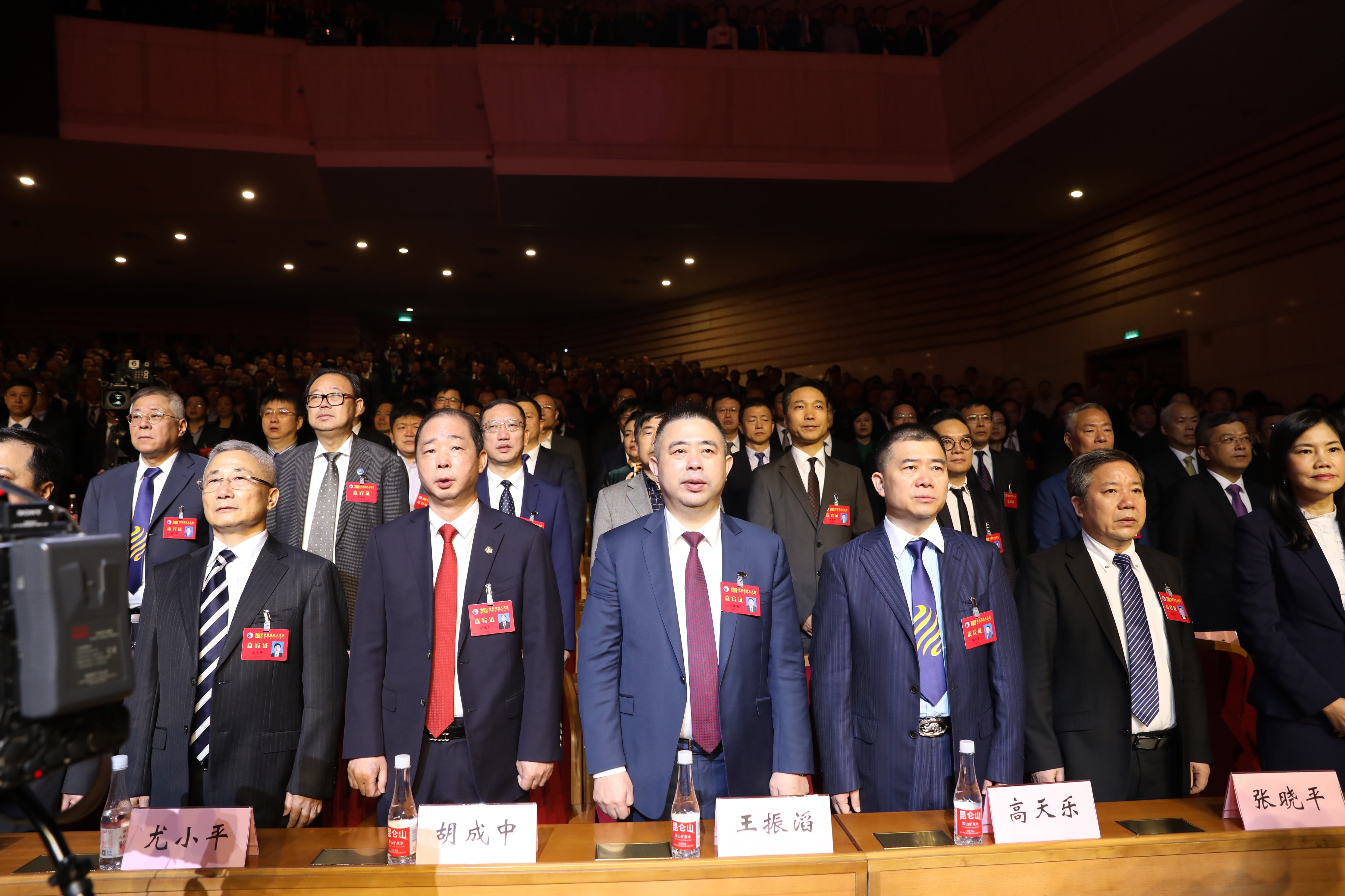 顶级游戏(中国区)官方网站-Officials Website