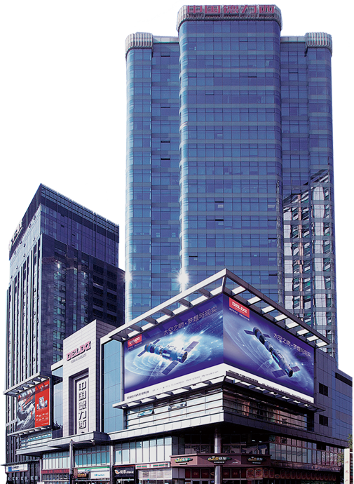 顶级游戏(中国区)官方网站-Officials Website