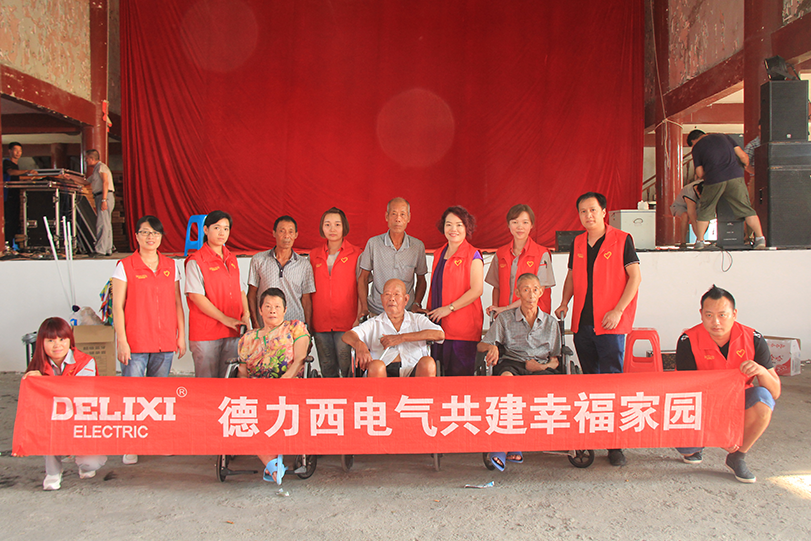 顶级游戏(中国区)官方网站-Officials Website