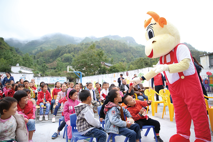 顶级游戏(中国区)官方网站-Officials Website