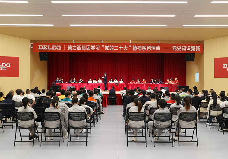 顶级游戏(中国区)官方网站-Officials Website