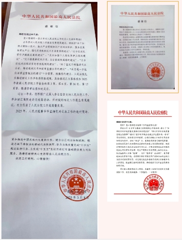 顶级游戏(中国区)官方网站-Officials Website