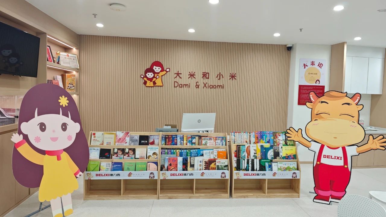 顶级游戏(中国区)官方网站-Officials Website