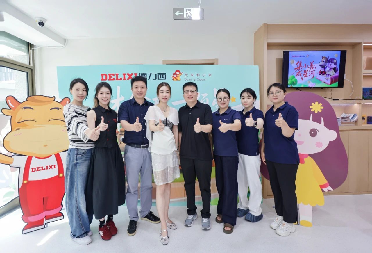 顶级游戏(中国区)官方网站-Officials Website