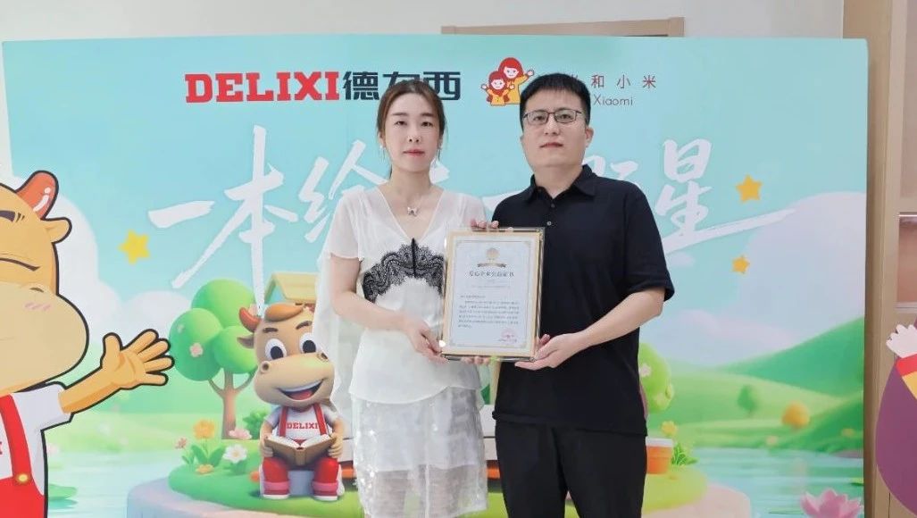 顶级游戏(中国区)官方网站-Officials Website