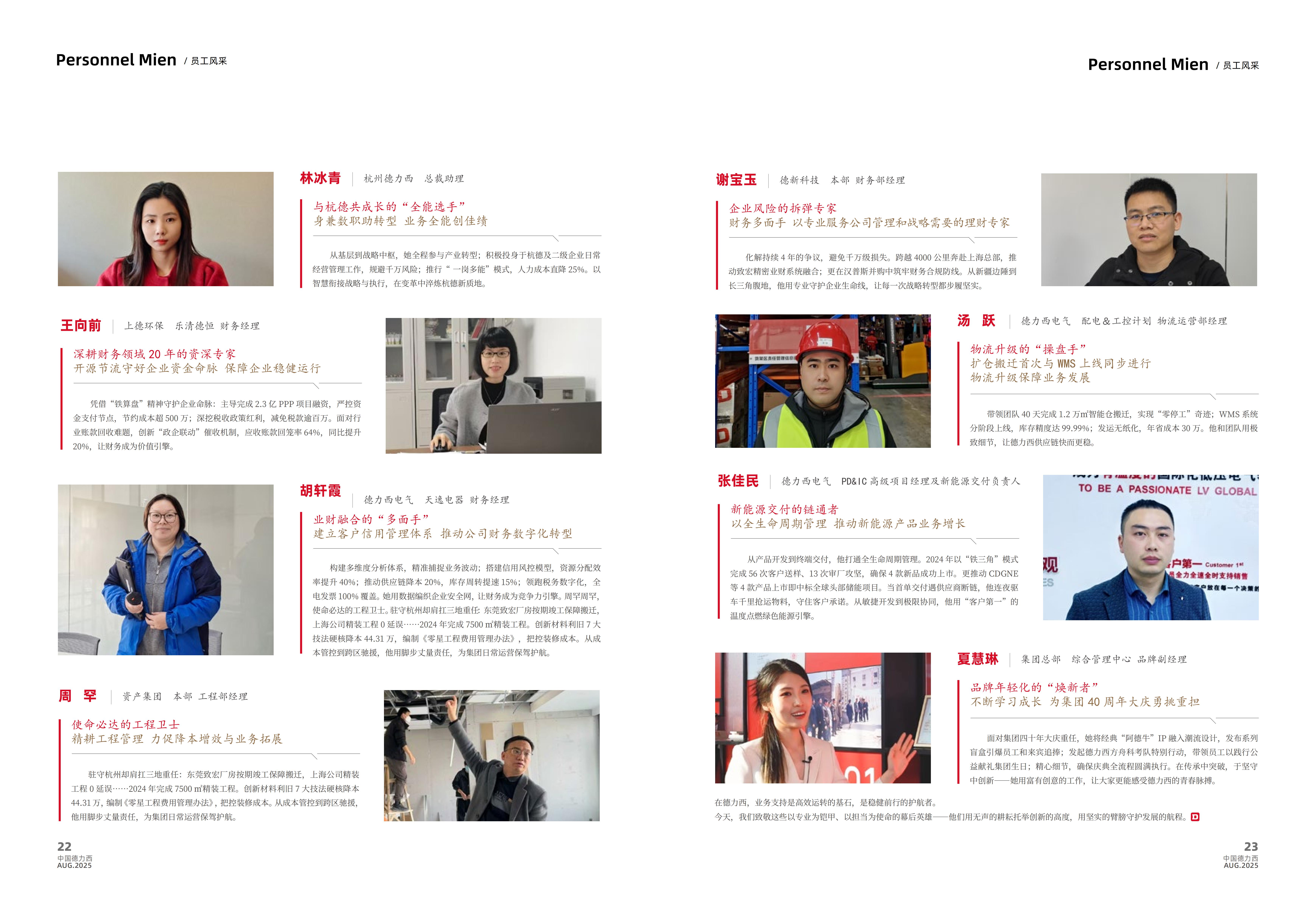 顶级游戏(中国区)官方网站-Officials Website