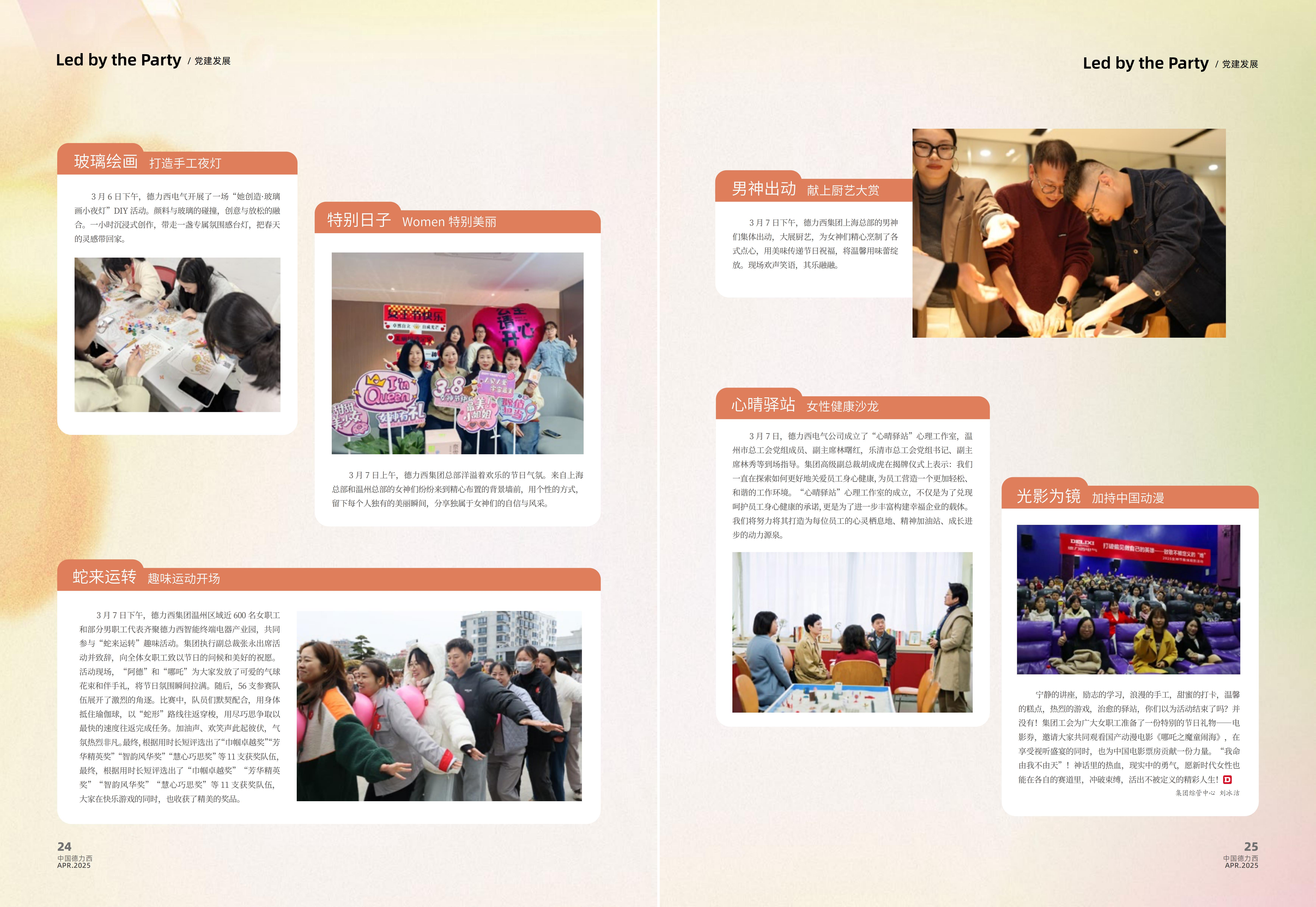 顶级游戏(中国区)官方网站-Officials Website